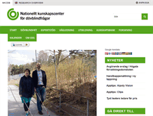 Tablet Screenshot of nkcdb.se